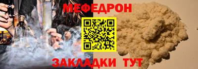 гашик Усть-Илимск
