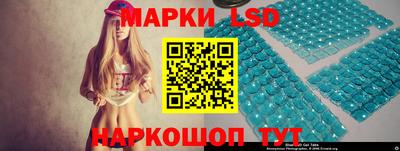 гашик Усть-Илимск