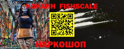 прущие грибы Тулун