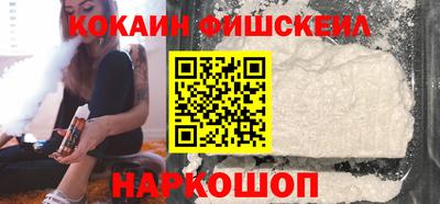 гашик Усть-Илимск