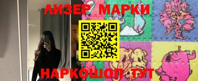 трава Туймазы