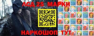 трава Туймазы