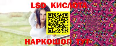 альфа пвп VHQ Усть-Джегута