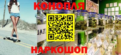 а пвп мука Тула