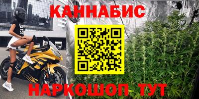 трава Туймазы