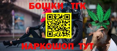 а пвп мука Тула