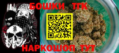 трава Туймазы