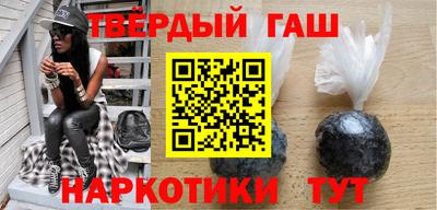а пвп мука Тула