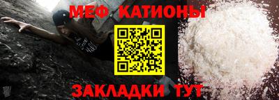 а пвп мука Тула